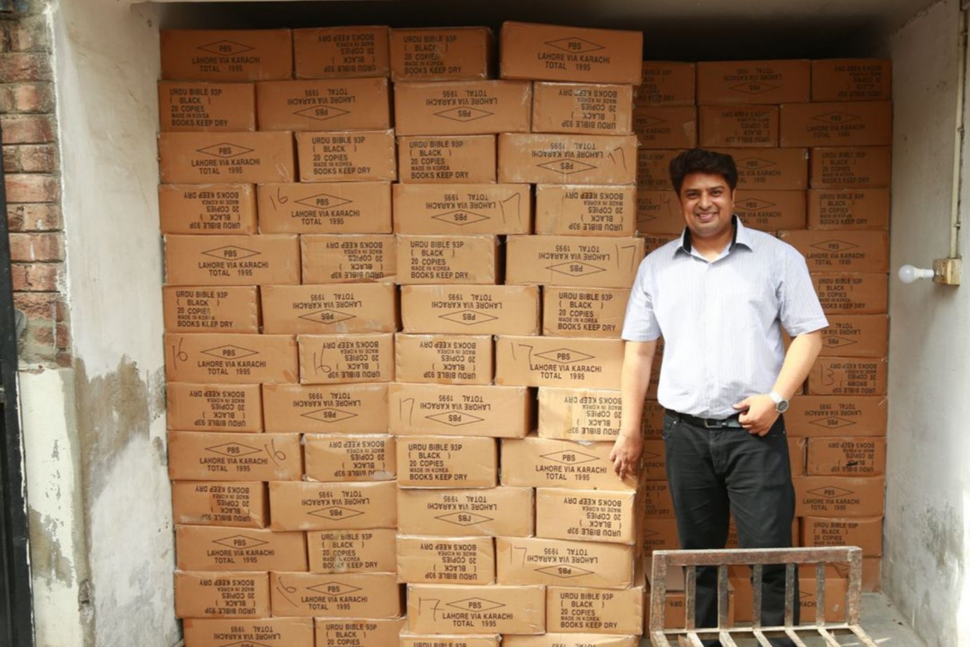 Urdu Bibles in Bulk Quantity